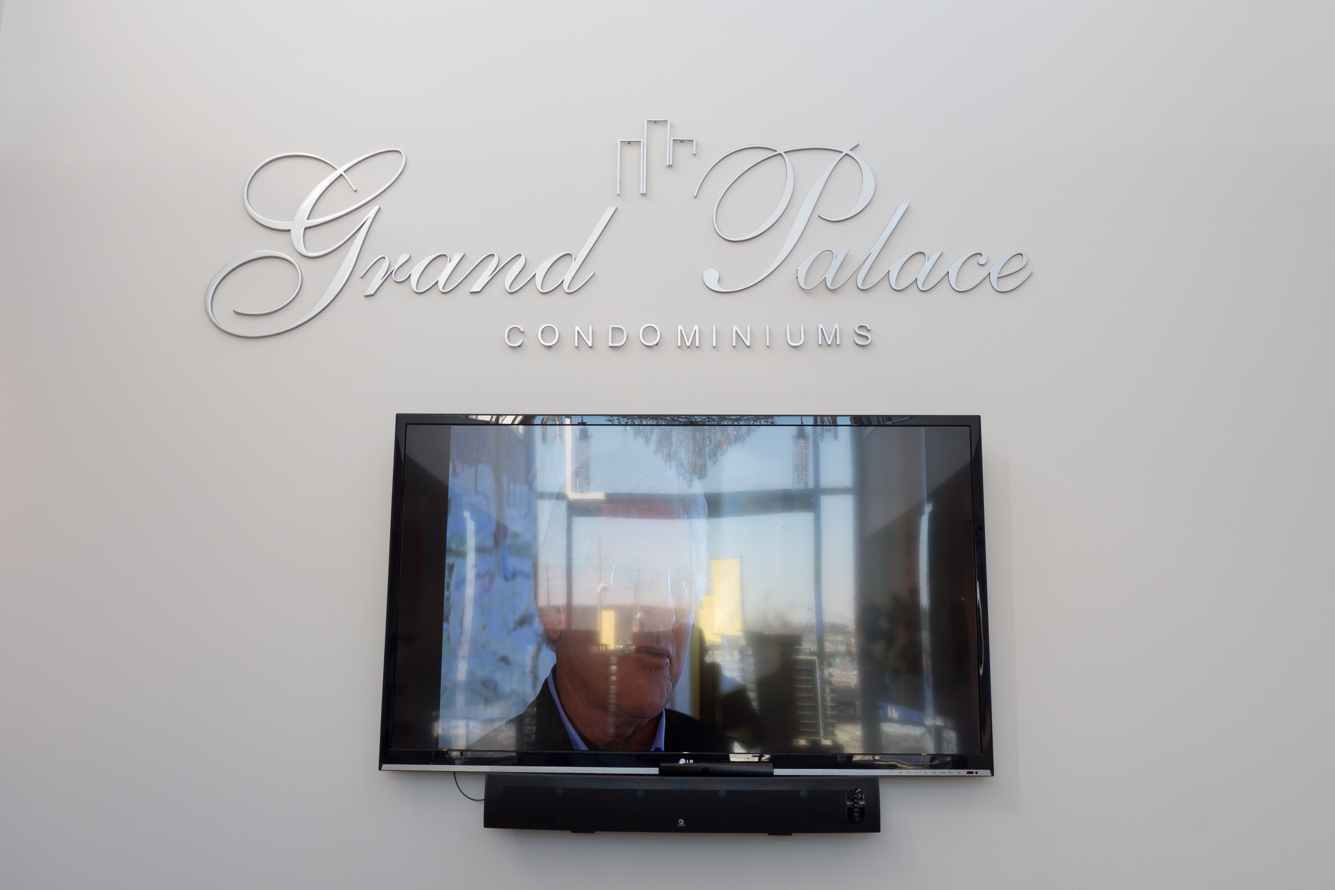 Interior Letters photo